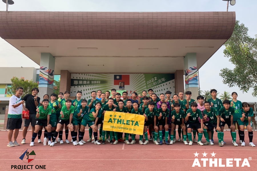 一柳 夢吾 -ATHLETA足球教室(高苑工商)